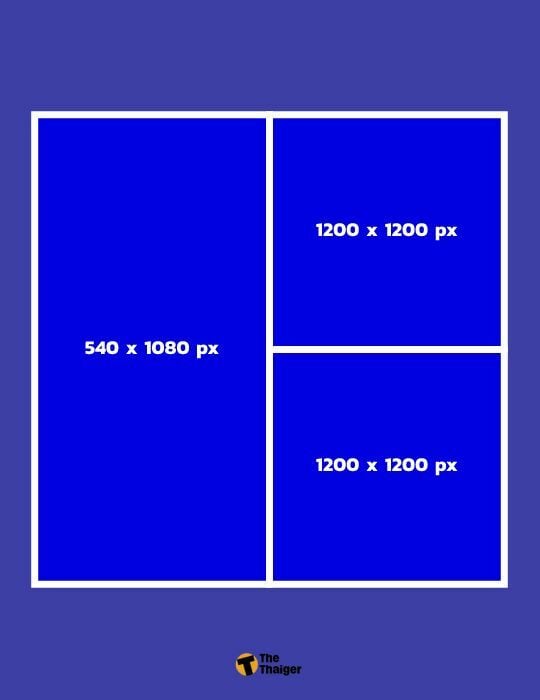 ขนาดรูป Facebook อัลบั้ม แนวตั้ง 3 รูป