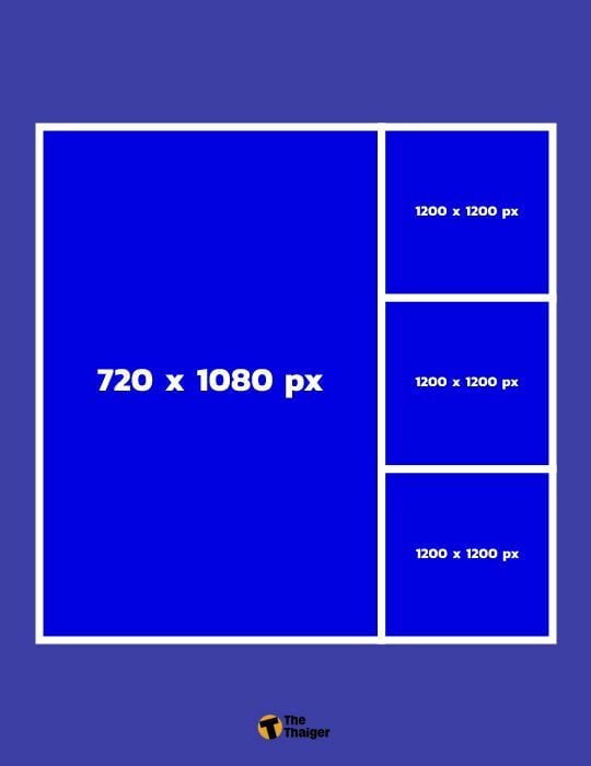 ขนาดรูป Facebook อัลบั้ม แนวตั้ง 4 รูป