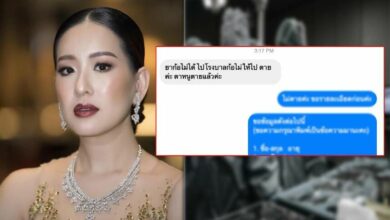 ได๋ ไดอานา ตาวัย 85 ติดโควิด