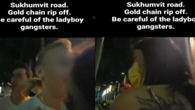 ปลดสร้อยฝรั่ง สุขุมวิท 21