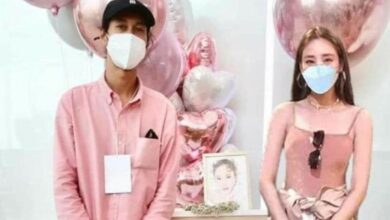 แตงโม เบิร์ด