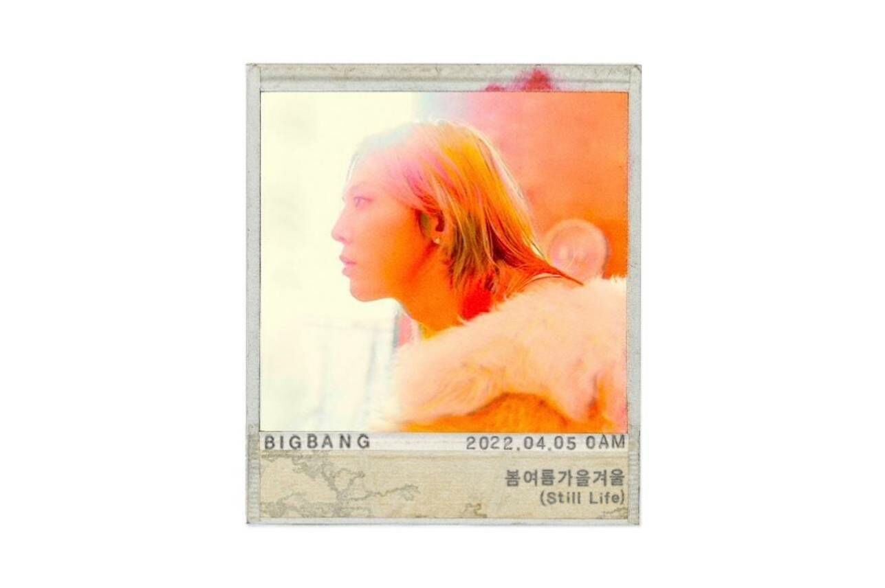 BigBang G-dragon