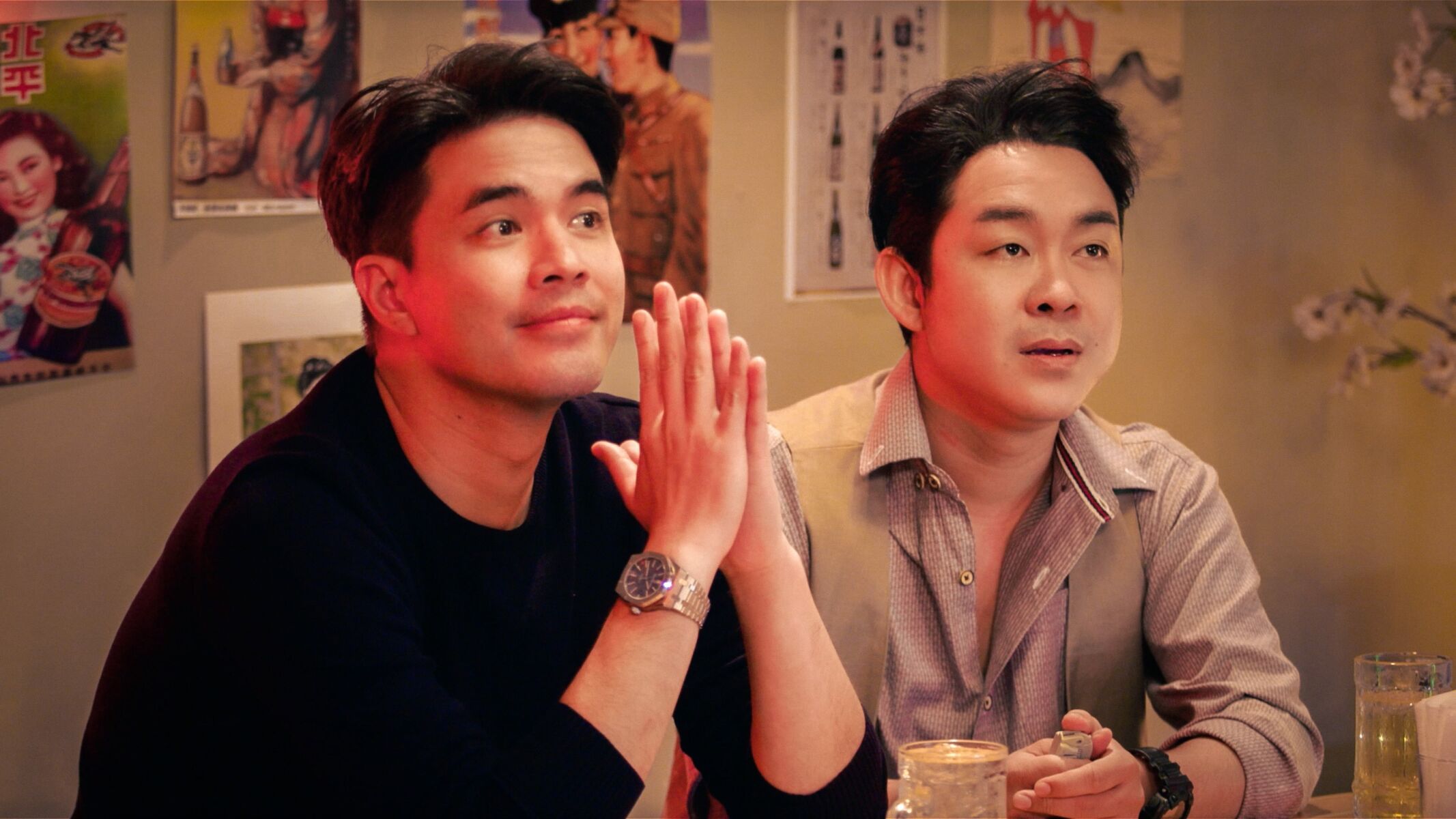 ออฟฟิศติดฮา ว่าน