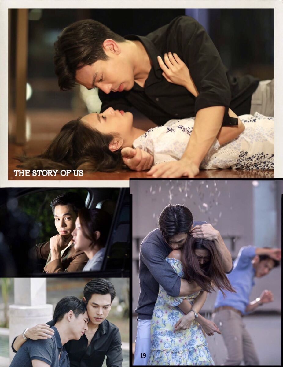 เวลากามเทพ