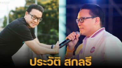 Sakonthi, former member of Palang Pracharath political party submit resignation letter