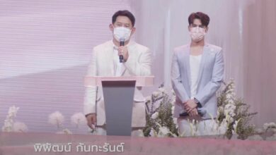 อ๊อด พิพัฒน์