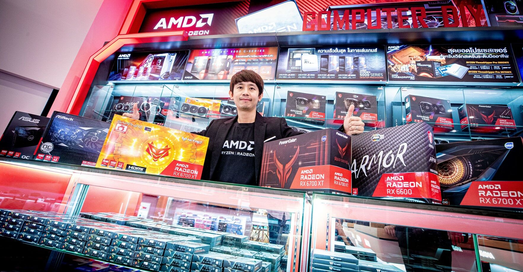AMD x IT Exclusive Store อุปกรณ์ไอที