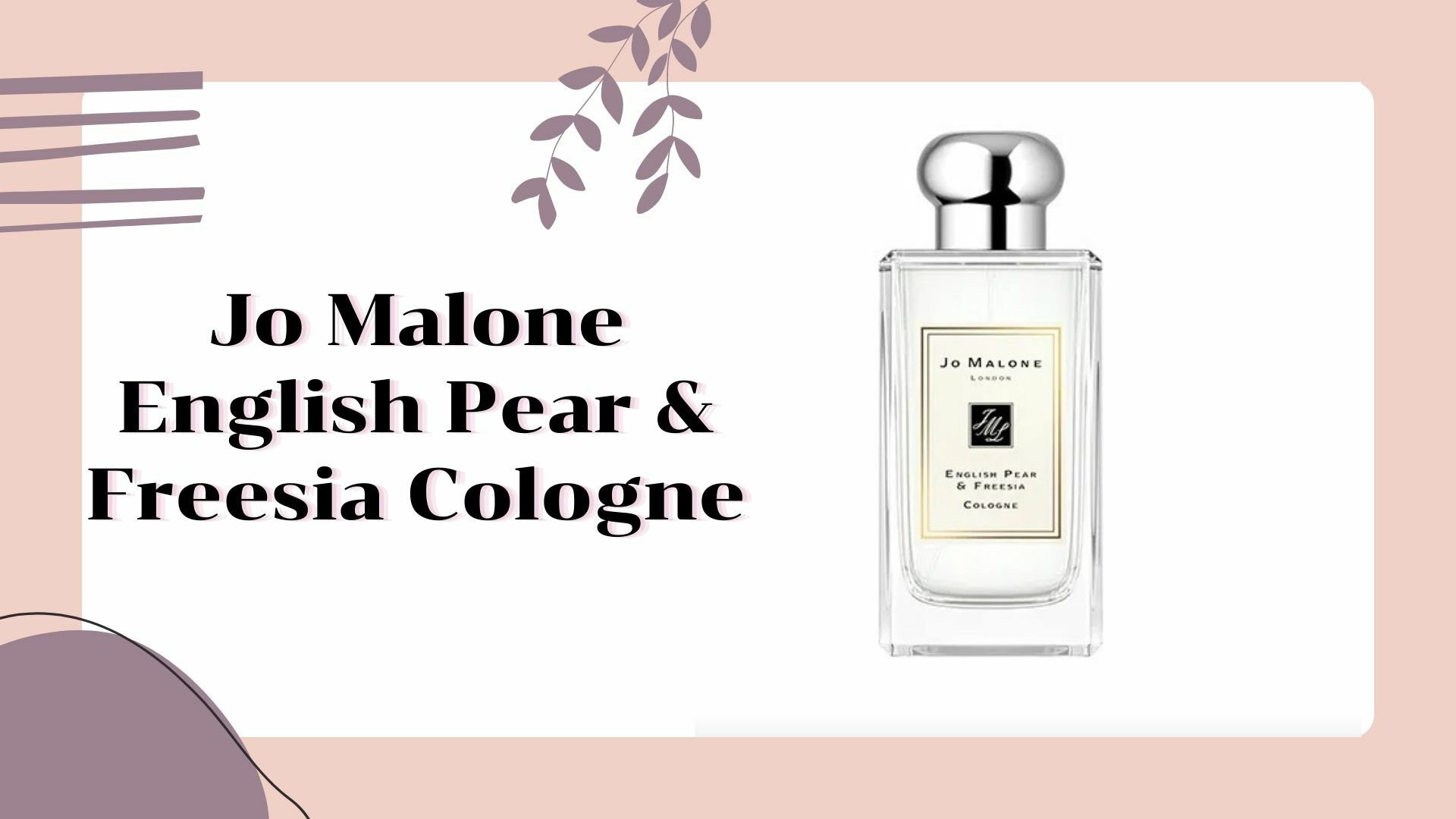 รีวิว น้ำหอม Jo Malone