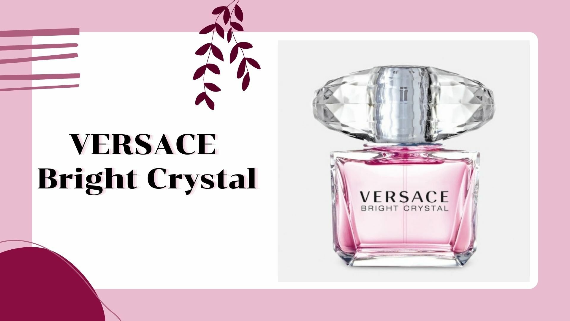 รีวิว VERSACE Bright Crystal