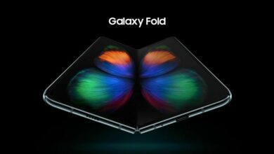Samsung Foldable