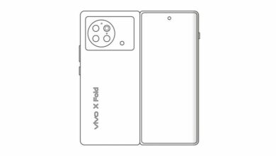 vivo X Fold