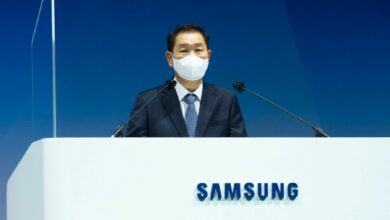 Samsung