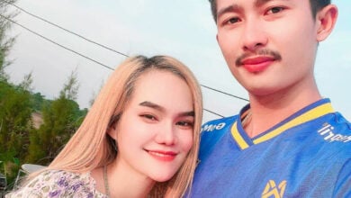 แม่น้ำหนึ่ง