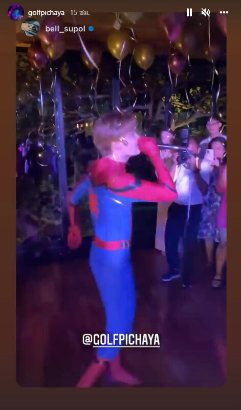 ไมค์ พิรัชต์