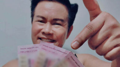 มนต์สิทธิ์ คำสร้อย