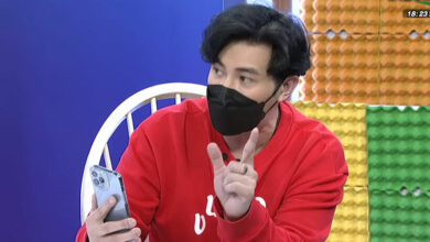 หนุ่ม กรรชัย