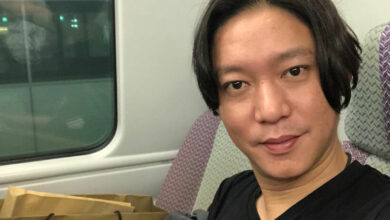 จิน จรินทร์