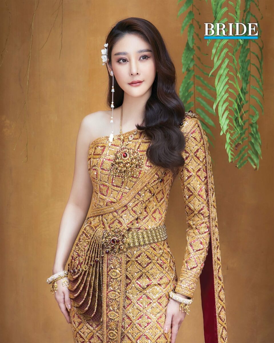 รูปแตงโม