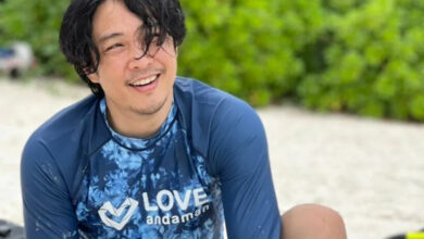 หนึ่ง อีทีซี