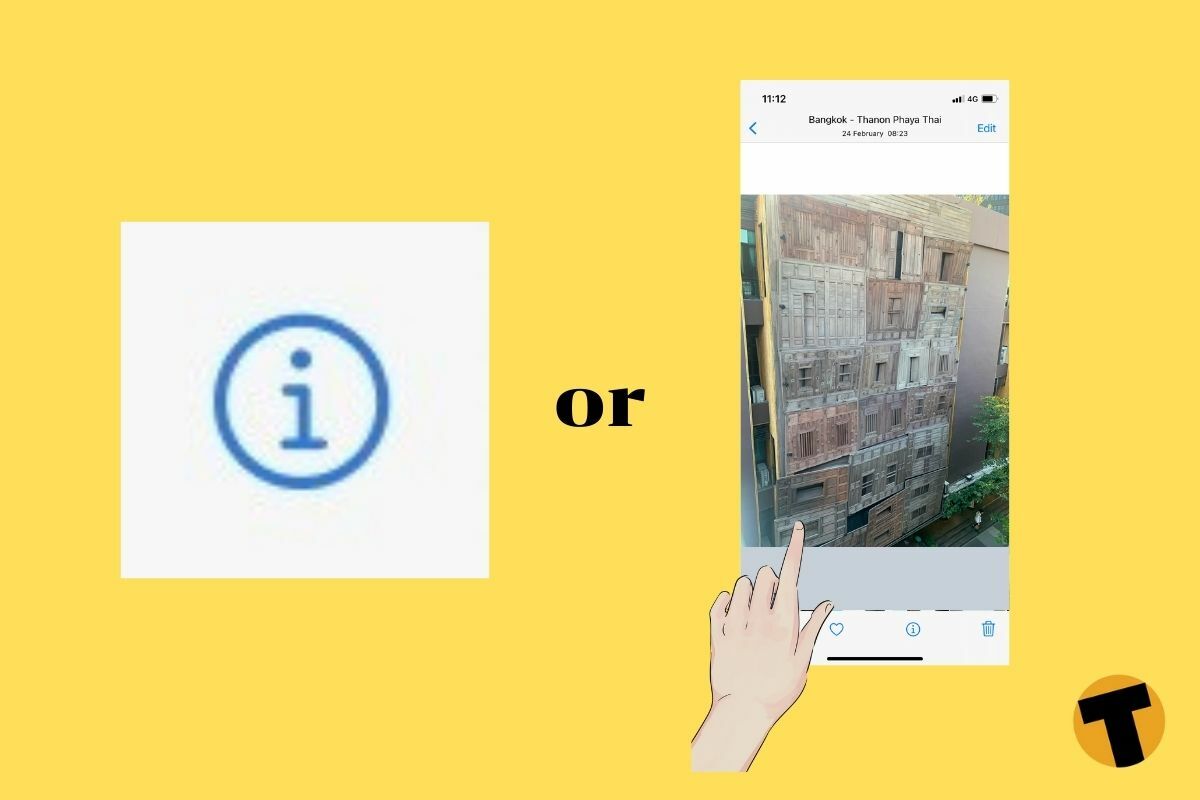 วิธีแก้เวลารูปในไอโฟน