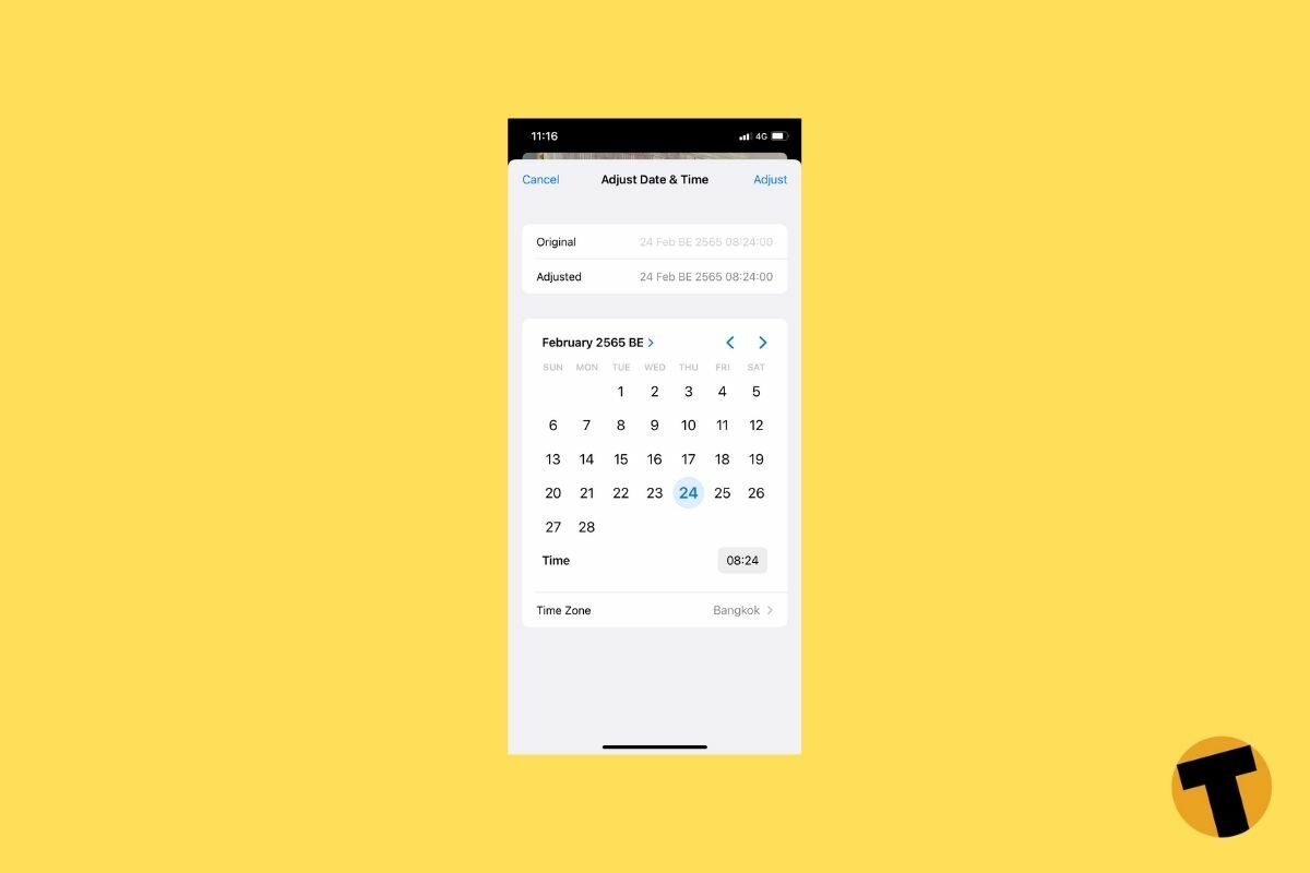 วิธีแก้เวลารูปในไอโฟนเวลา