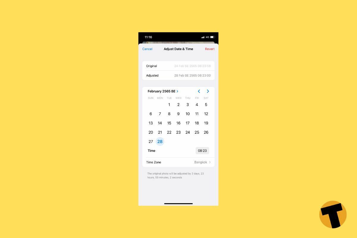 วีธีเปลี่ยนเวลา Revert