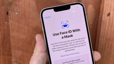 Face ID iOS 15.4