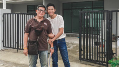 สิงโต ปราชญา