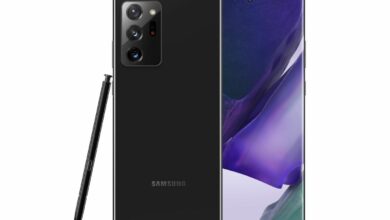Samsung Galaxy Note 20 Ultra