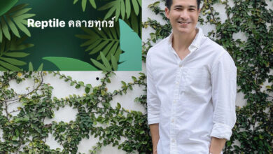 แต๊งค์ พงศกร