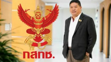 แก้ปัญหาแก๊ง Call Center กสทช.