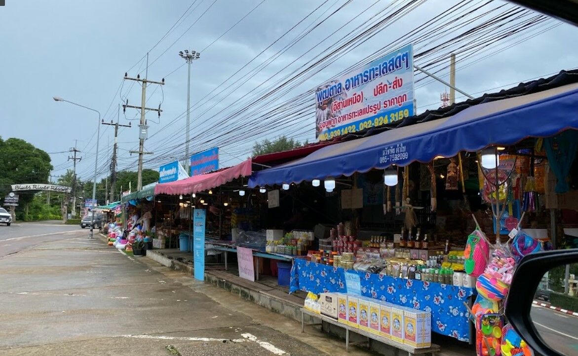 ที่เที่ยวจันทบุรี 2565 ตลาดวงเวียนปลาพะยูน