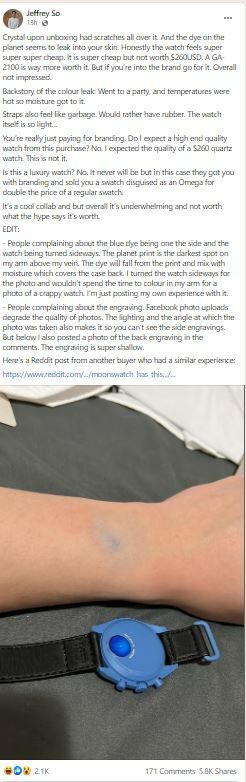 นาฬิกา swatch x omega