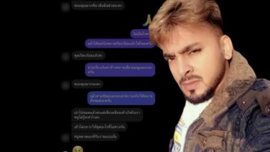 ประวัติ บังแจ็ค ราชา ไฮเดอร์