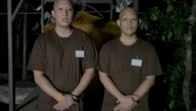 ปอ โรเบิร์ต บวช