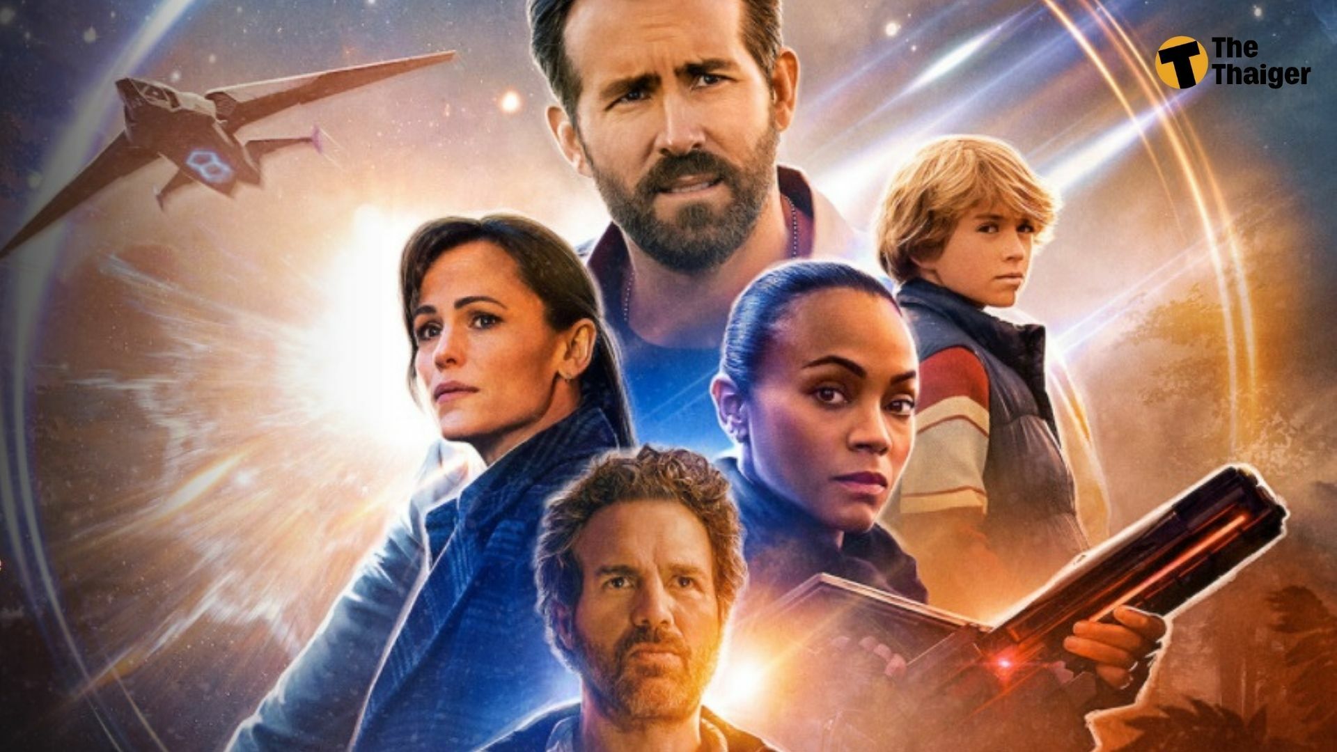 The adam project เข้าแล้ว