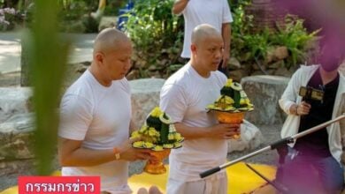 ปอ โรเบิร์ต สึกพราหมณ์