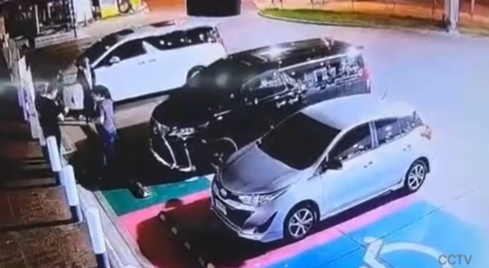 แตงโม นิดา่