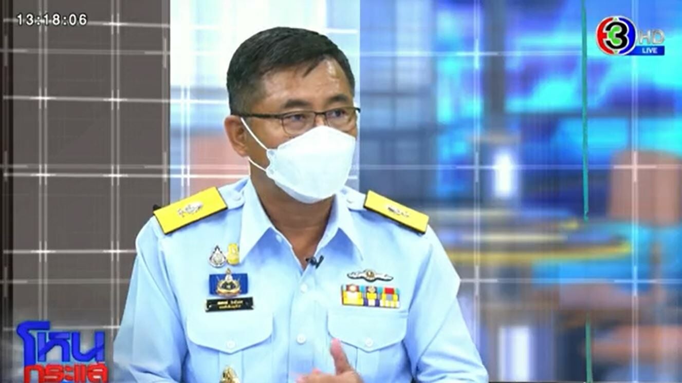 นายสมพงษ์ จิรศิริเลิศ รองอธิบดีกรมเจ้าท่า (ด้านปฏิบัติการ) กระทรวงคมนาคม
