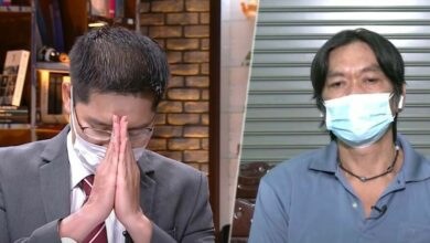 เต้ มงคลกิตติ์ ไหว้ขอโทษ ลุงหาปลา