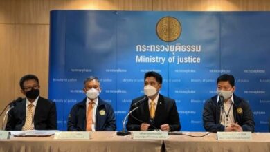 แตงโม นิดา แถลงผลชันสูตรแตงโม รอบ 2