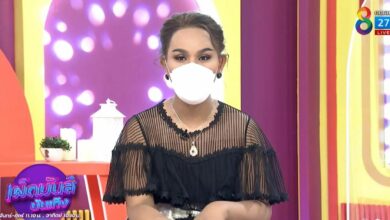 แอนนา เชื่อวิญญาณ แตงโม มาหา