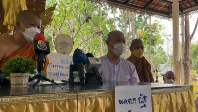 โยคีโรเบิร์ต พกมือถือ