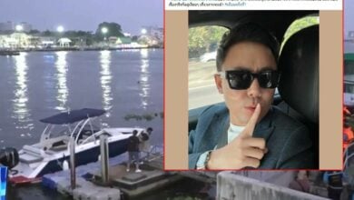 ทนายตั้ม แตงโมตกเรือ