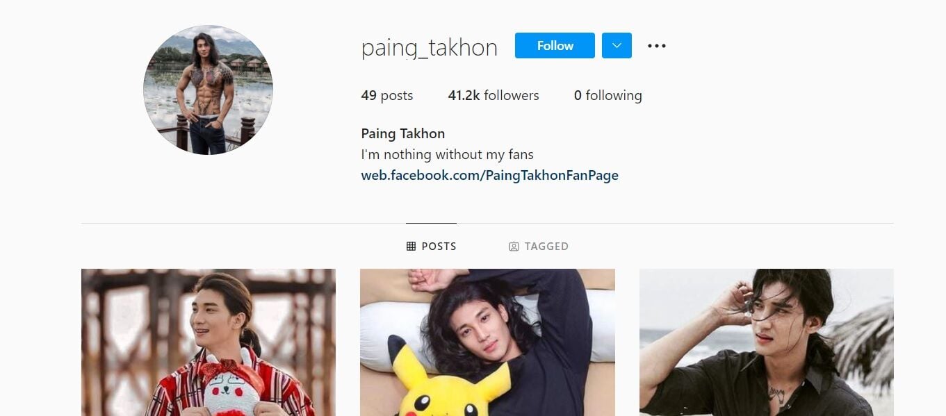 ไป่ ทาคน ไอจี