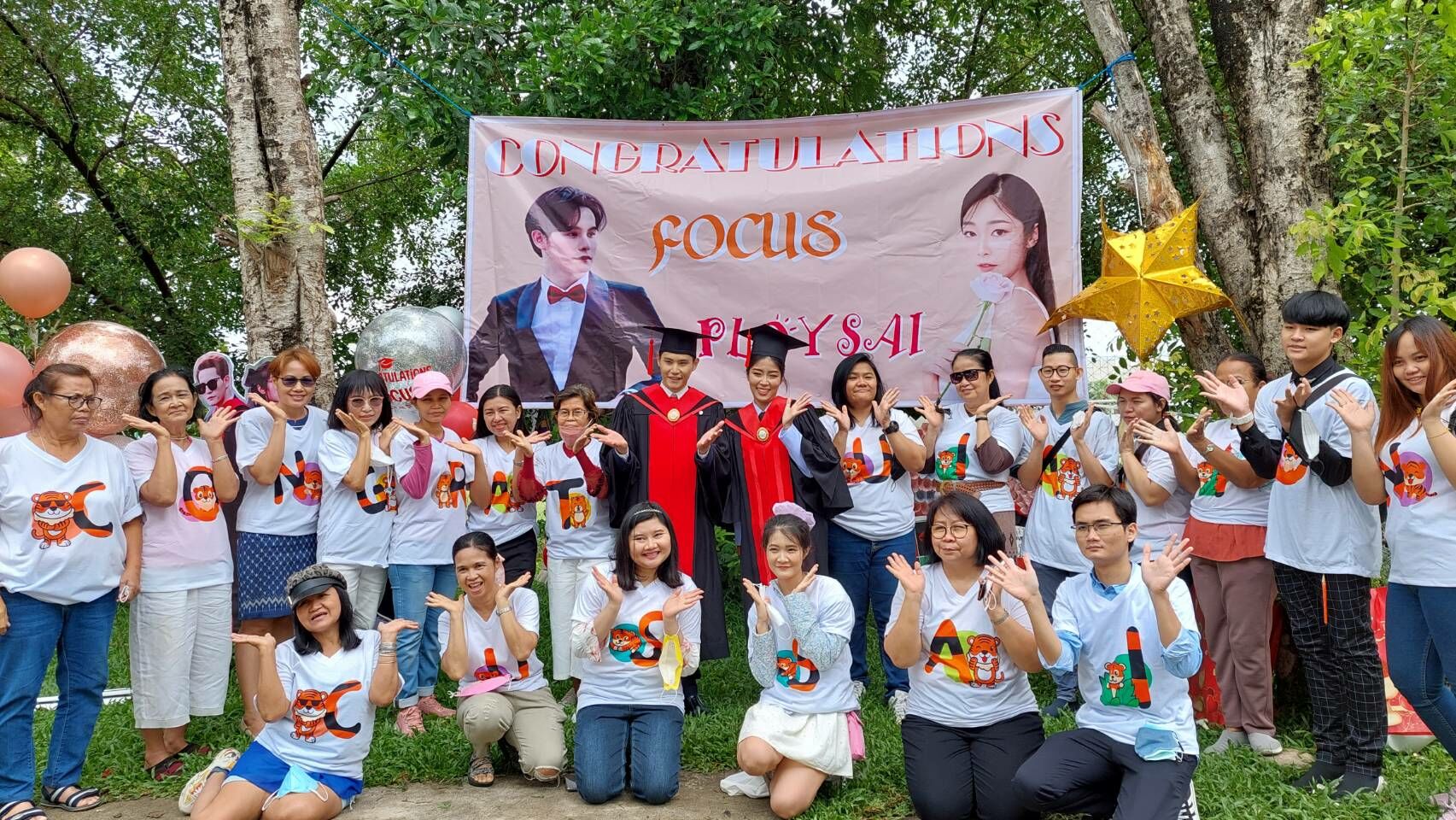 โฟกัส กิตติคุณ จบ ม. กรุงเทพ ธนบุรี