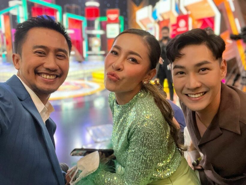 พิธีกรช่อง 7