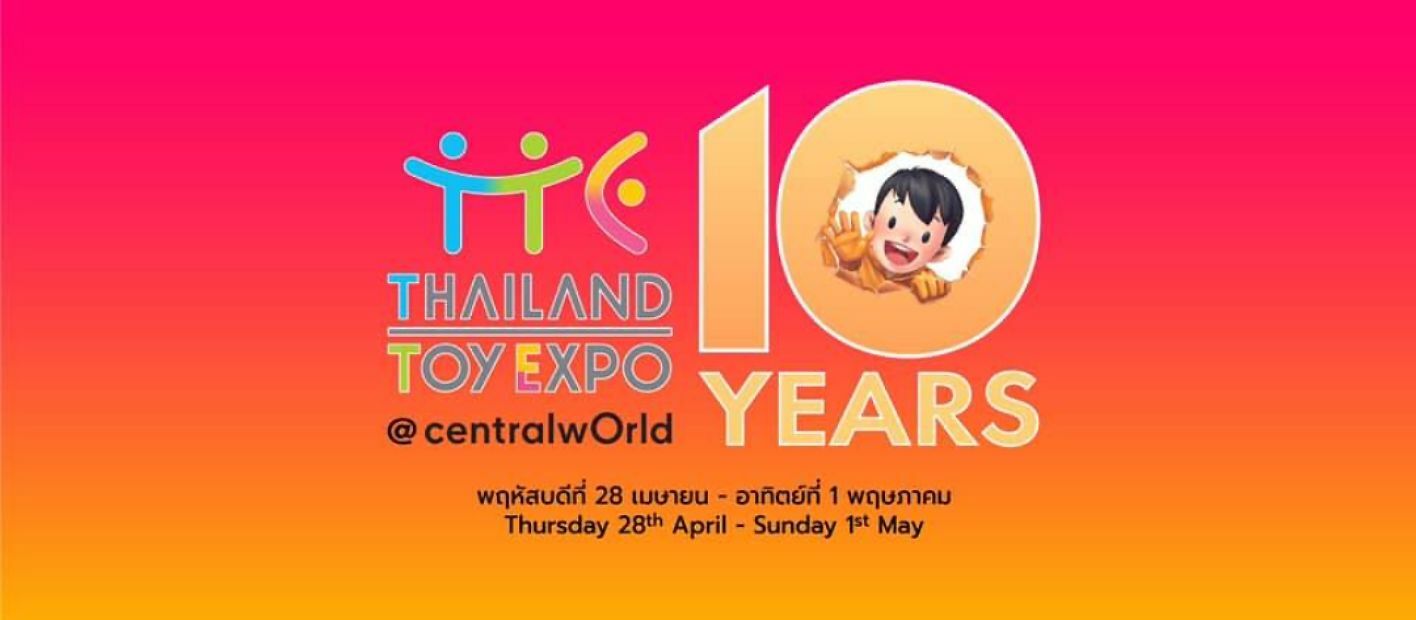 Thailand Toy Expo 2022