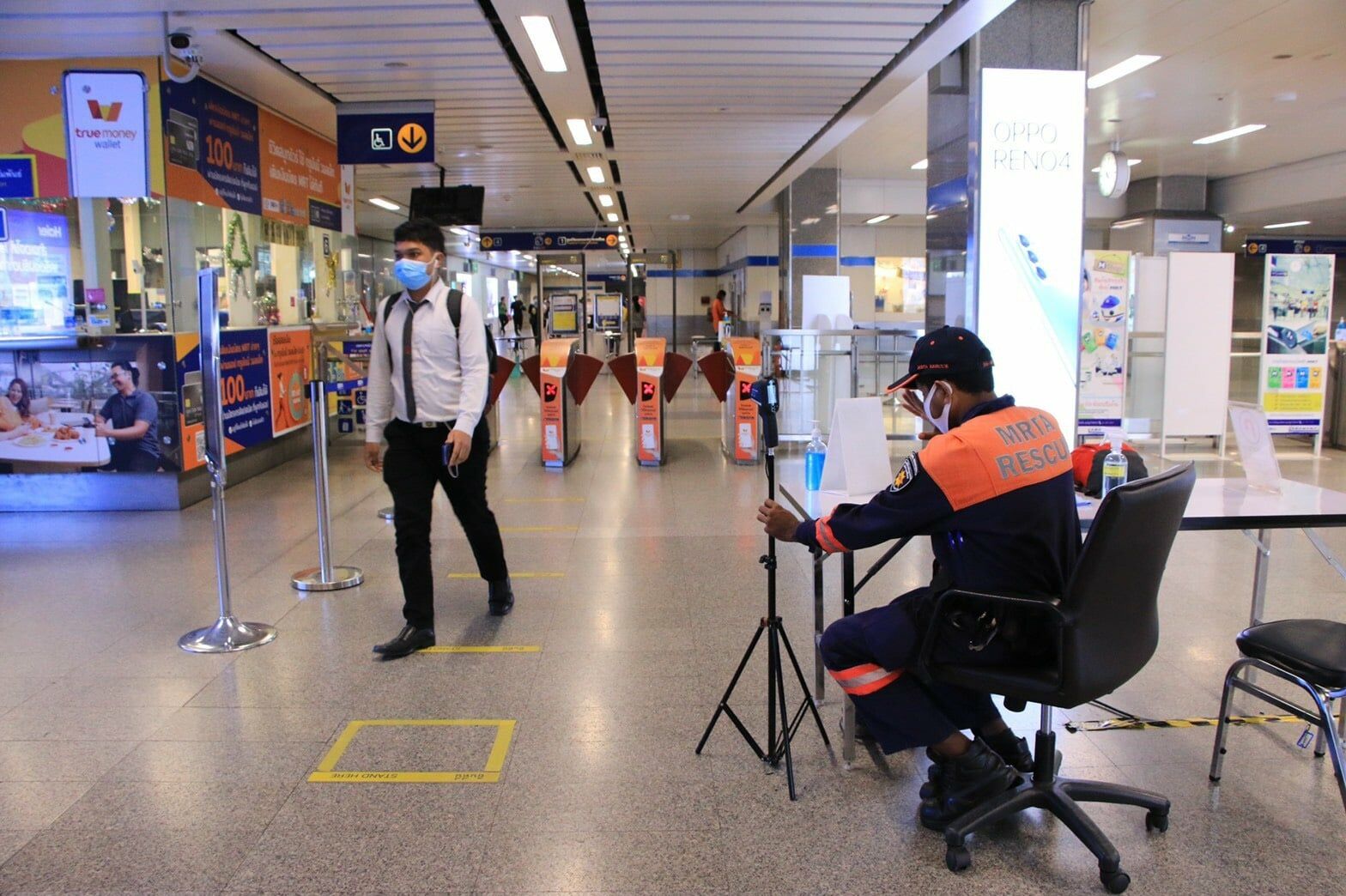 สงกรานต์ 2565 ผู้สูงอายุขึ้น MRT ฟรี 1