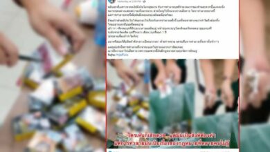 บุหรี่หมดอายุ